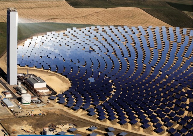 Concentrated solar thermal power station 220MW